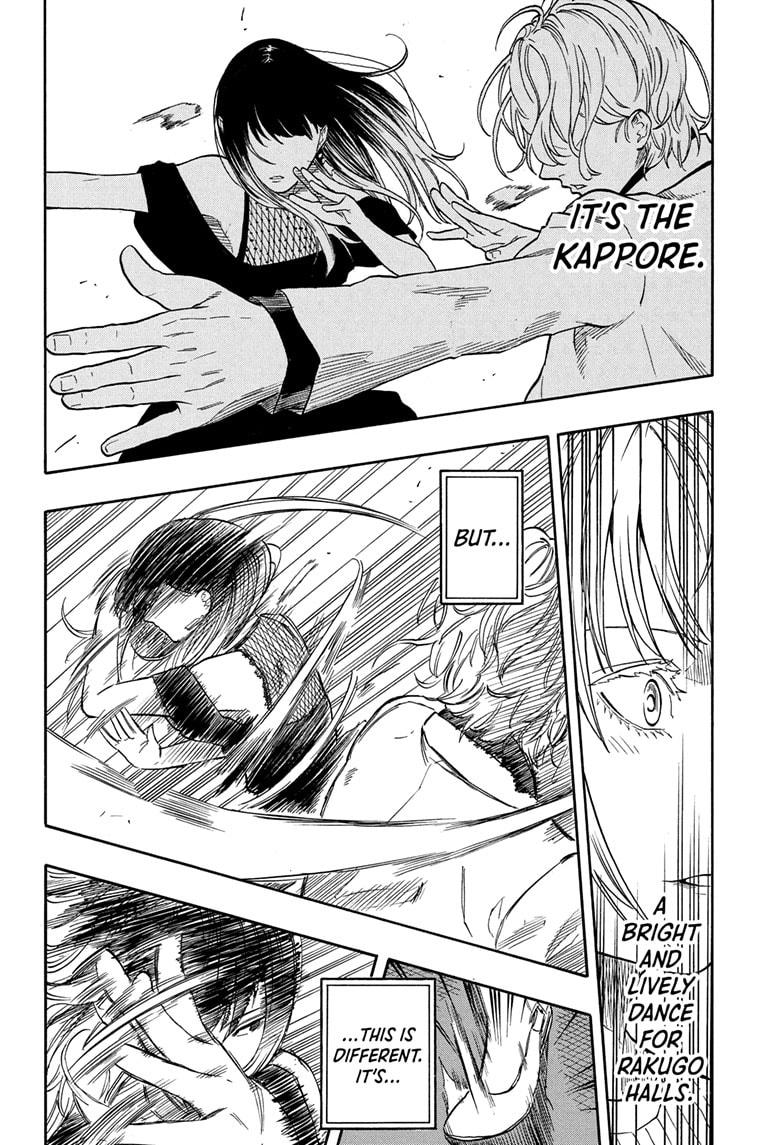 Akane-banashi Story 198 6