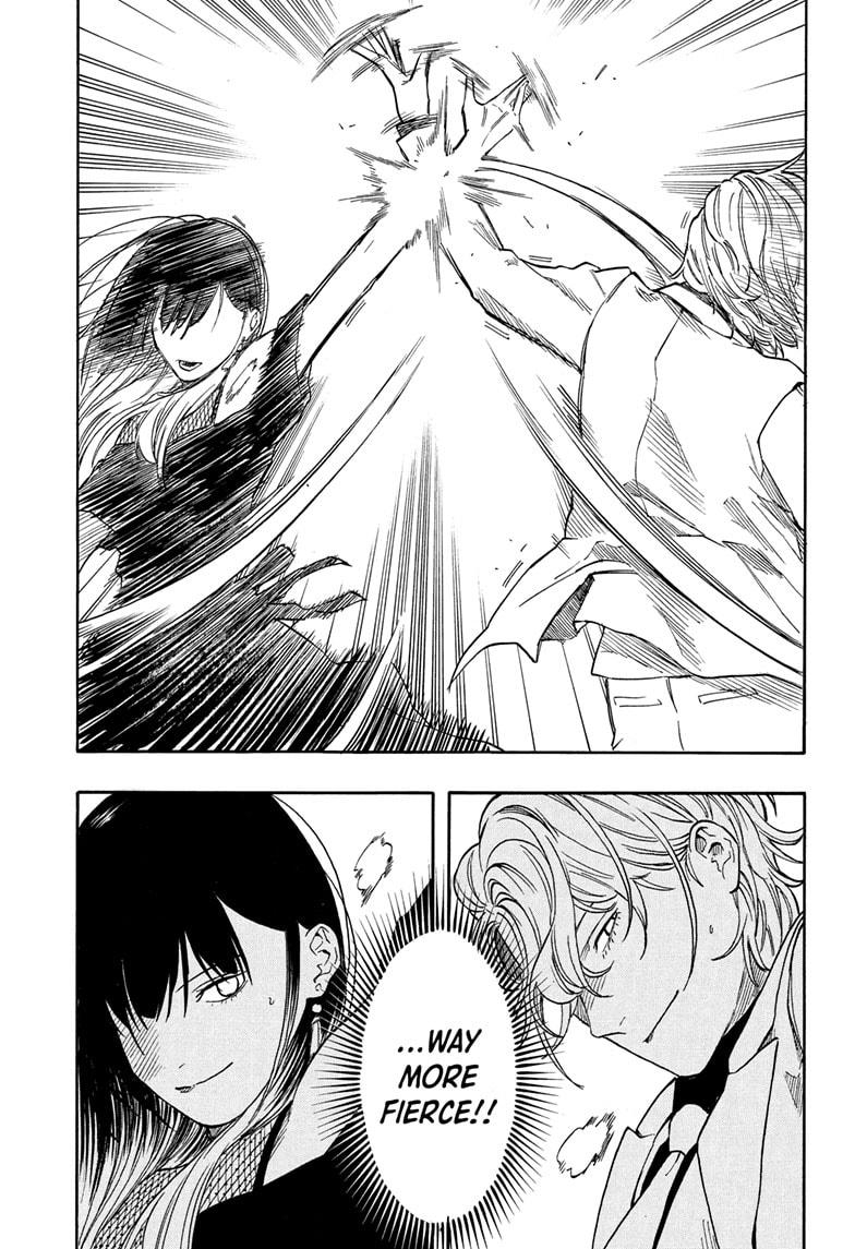 Akane-banashi Story 198 7