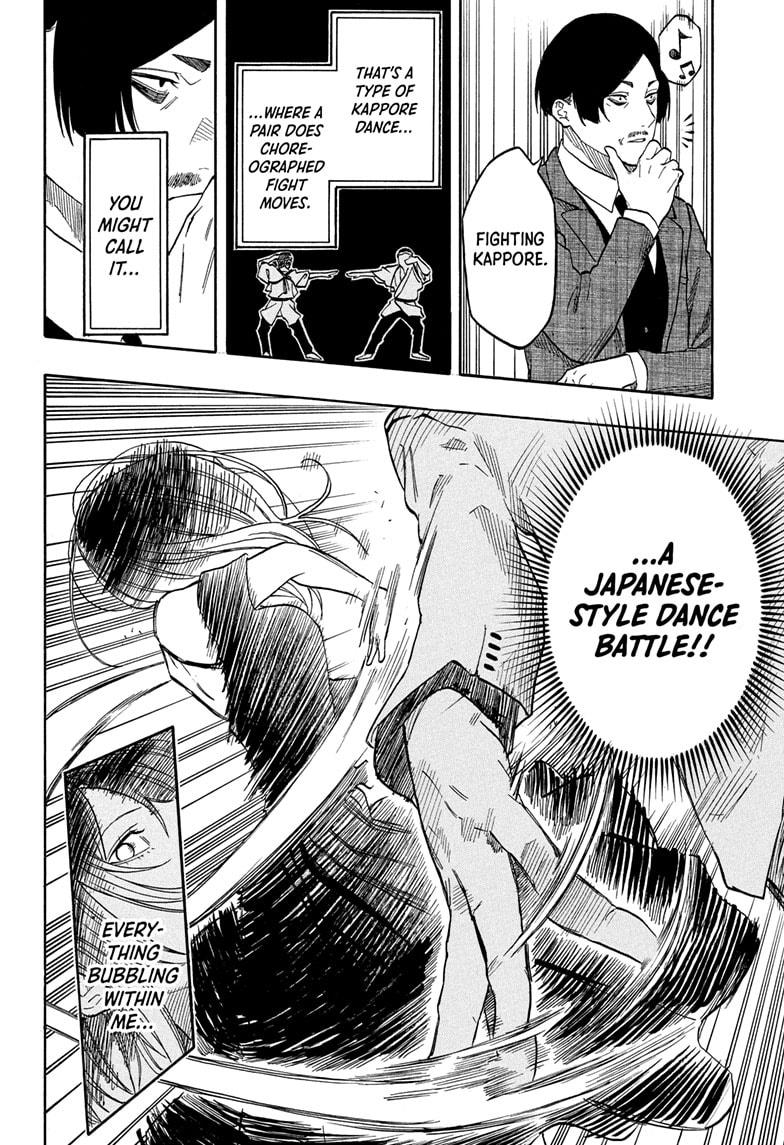 Akane-banashi Story 198 8