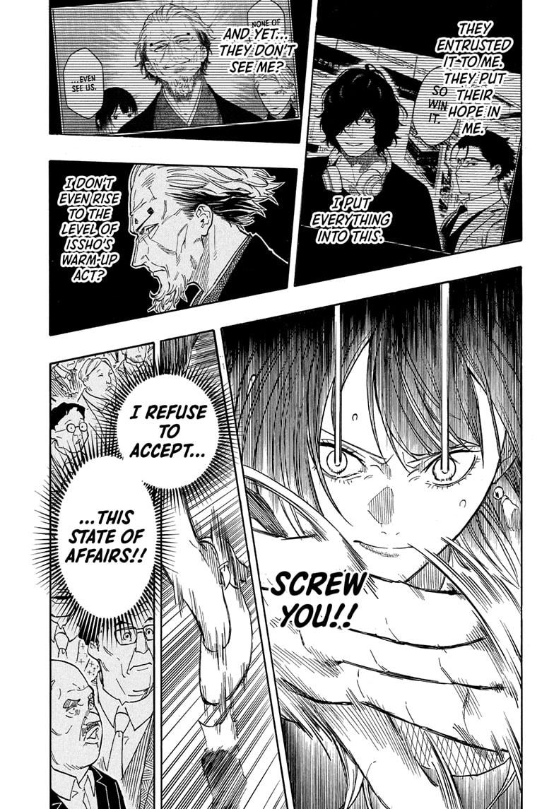 Akane-banashi Story 198 9