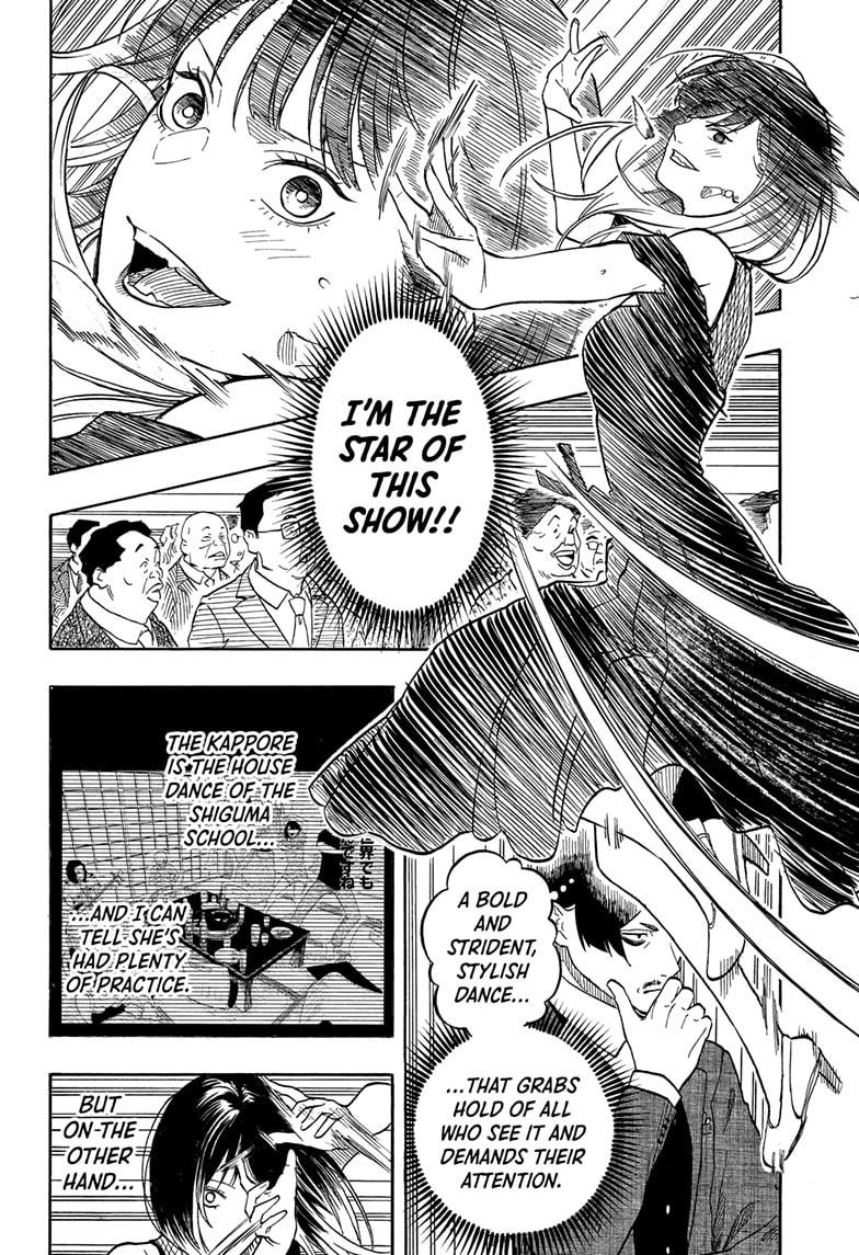 Akane-banashi Story 198 10