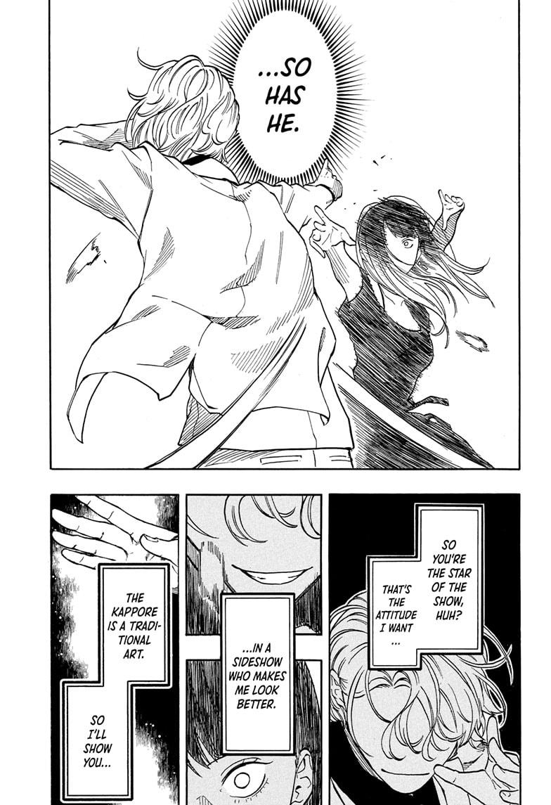 Akane-banashi Story 198 11