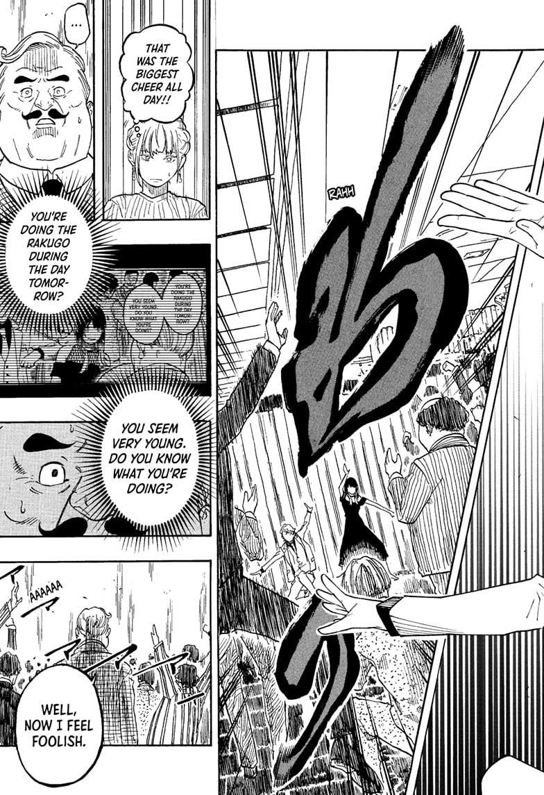 Akane-banashi Story 198 17