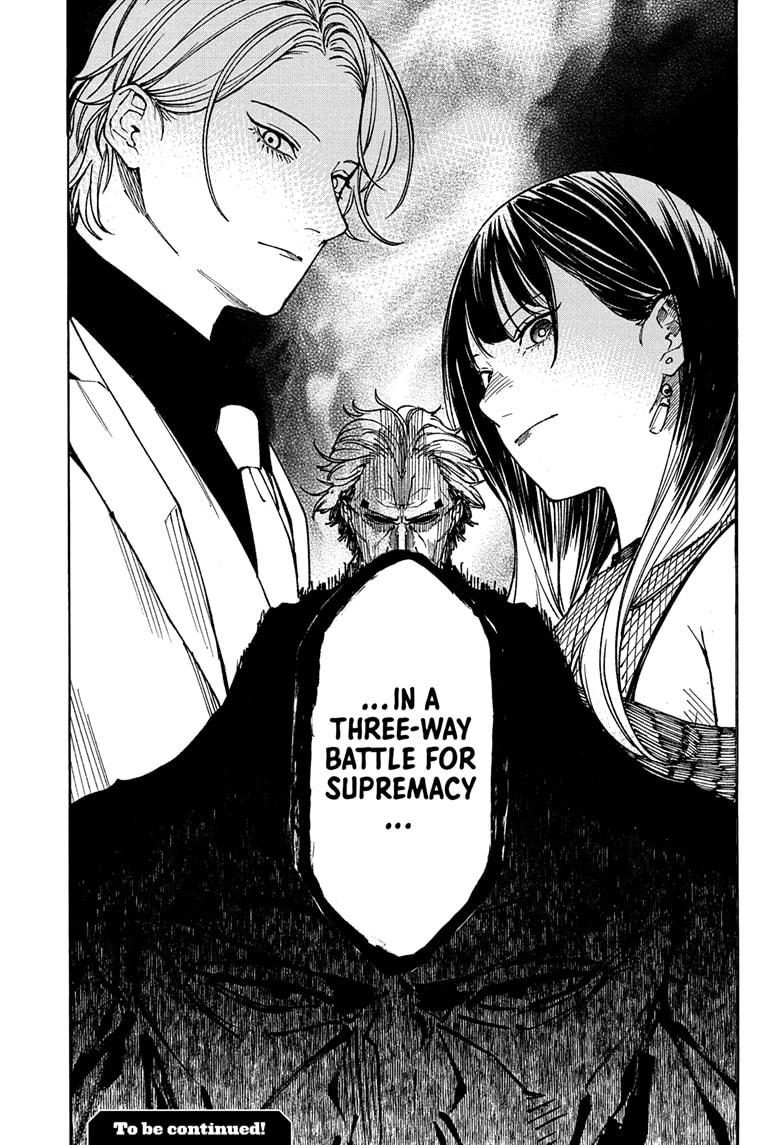 Akane-banashi Story 198 19