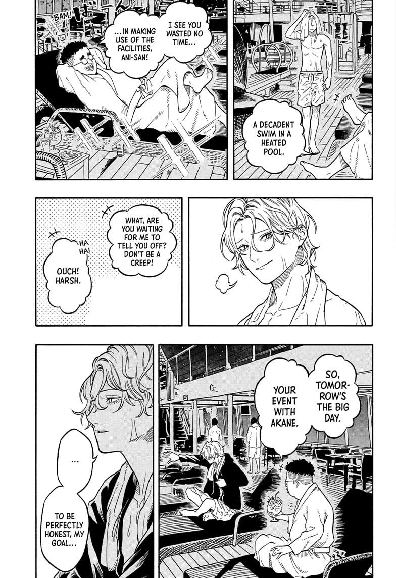 Akane-banashi Story 199 3