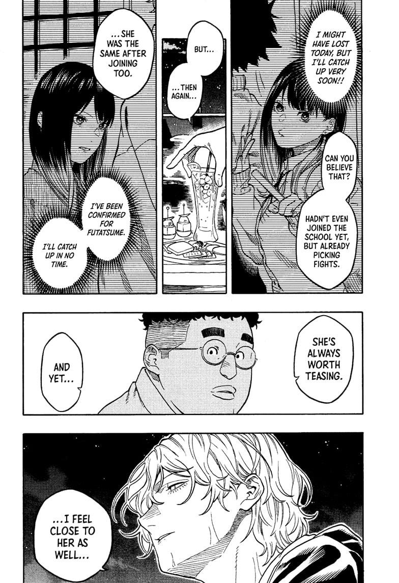 Akane-banashi Story 199 6