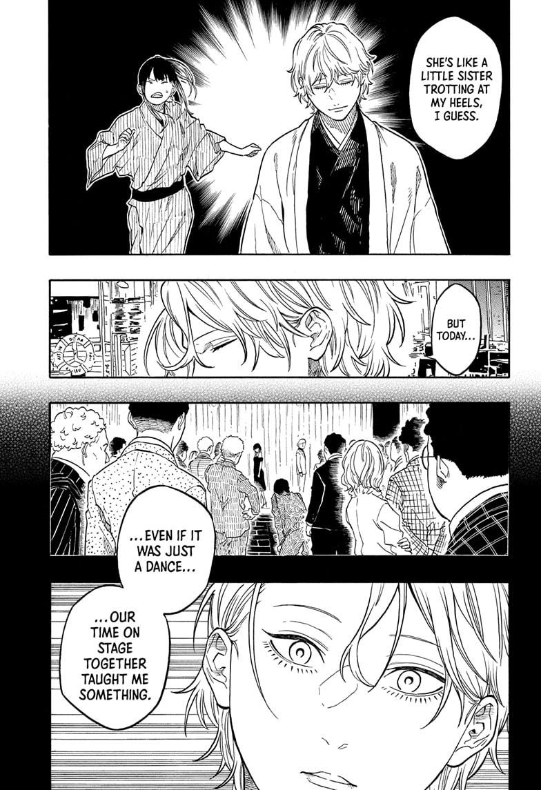 Akane-banashi Story 199 7