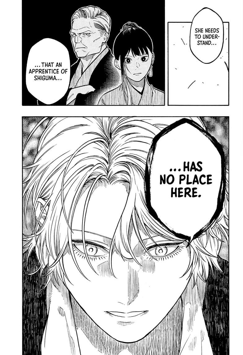 Akane-banashi Story 199 9