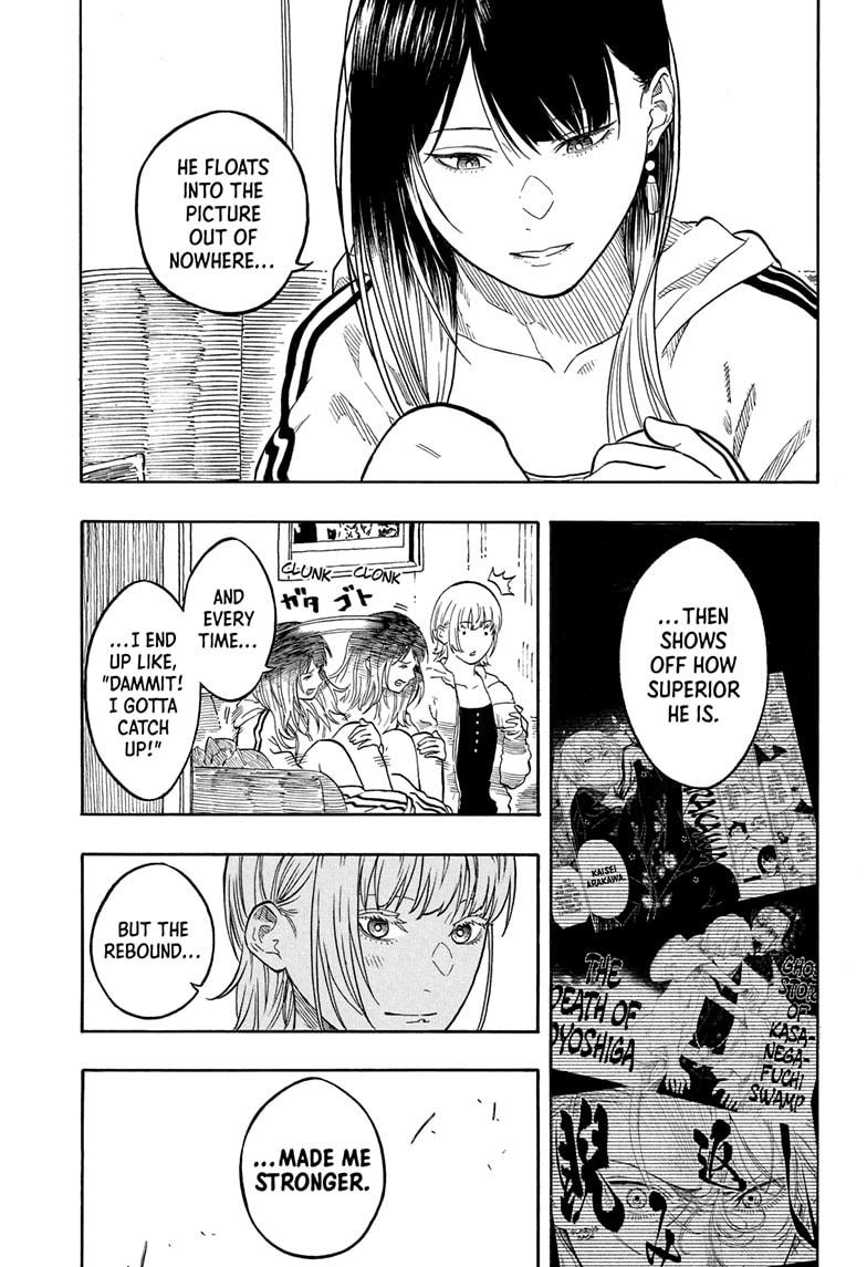 Akane-banashi Story 199 13