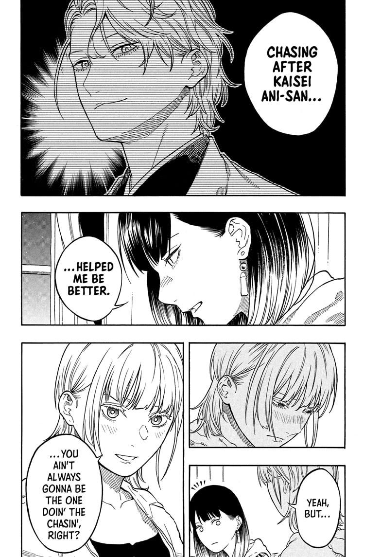 Akane-banashi Story 199 14