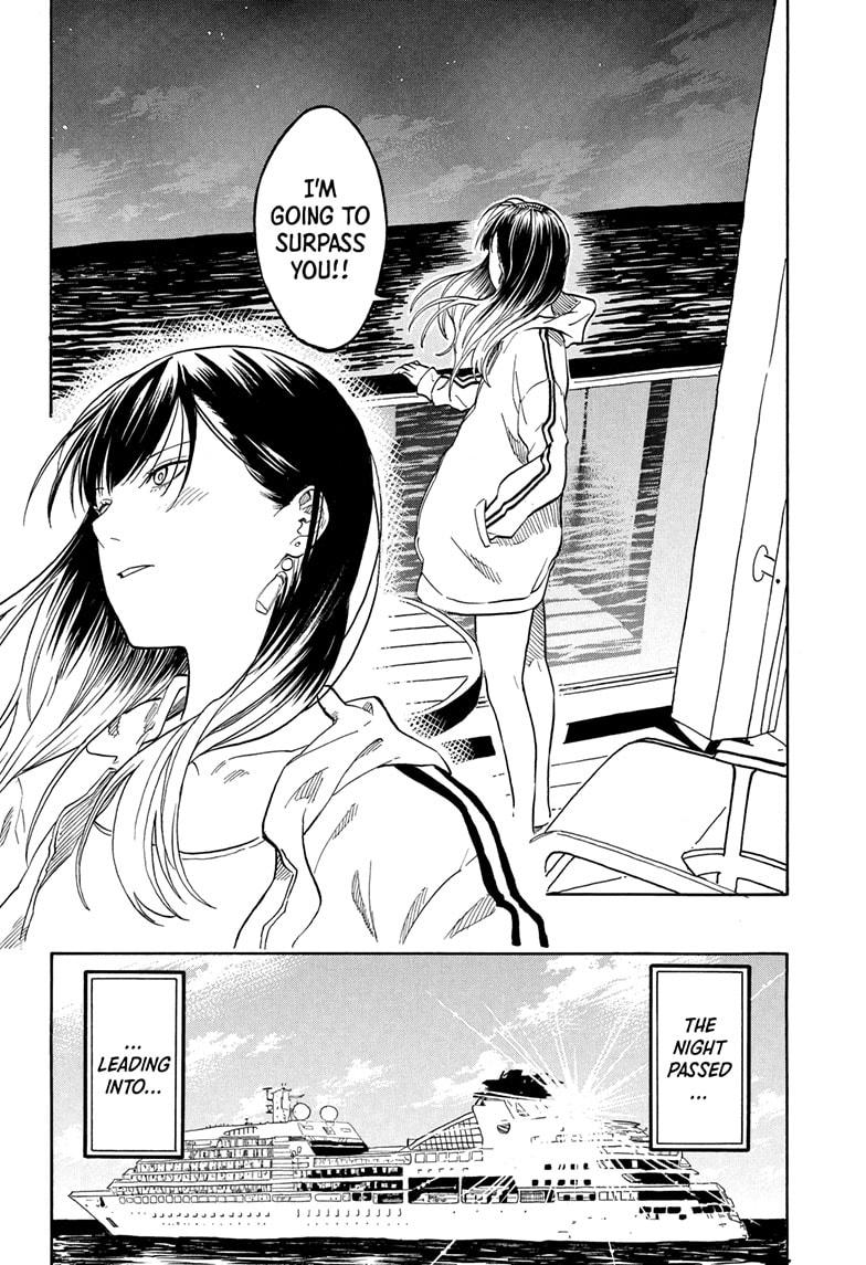 Akane-banashi Story 199 16