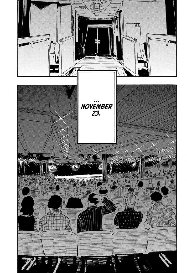 Akane-banashi Story 199 17