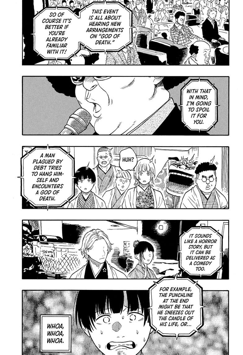 Akane-banashi Story 200 10