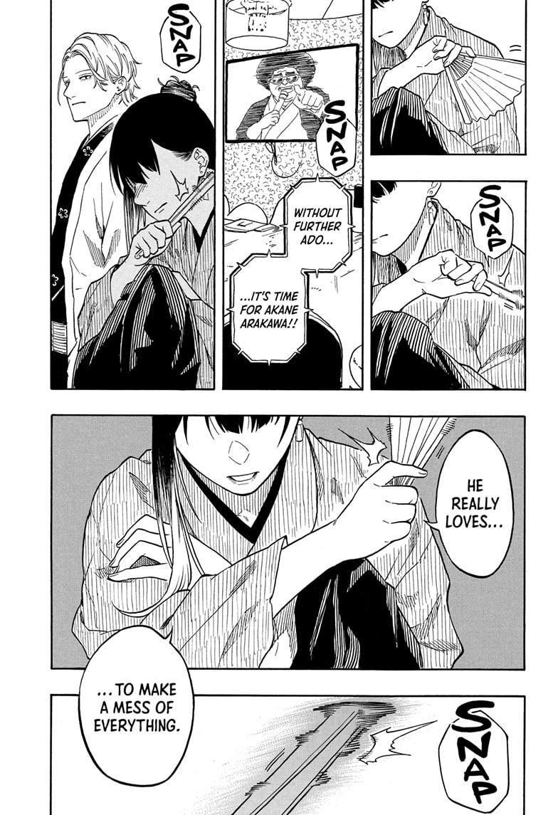 Akane-banashi Story 200 14