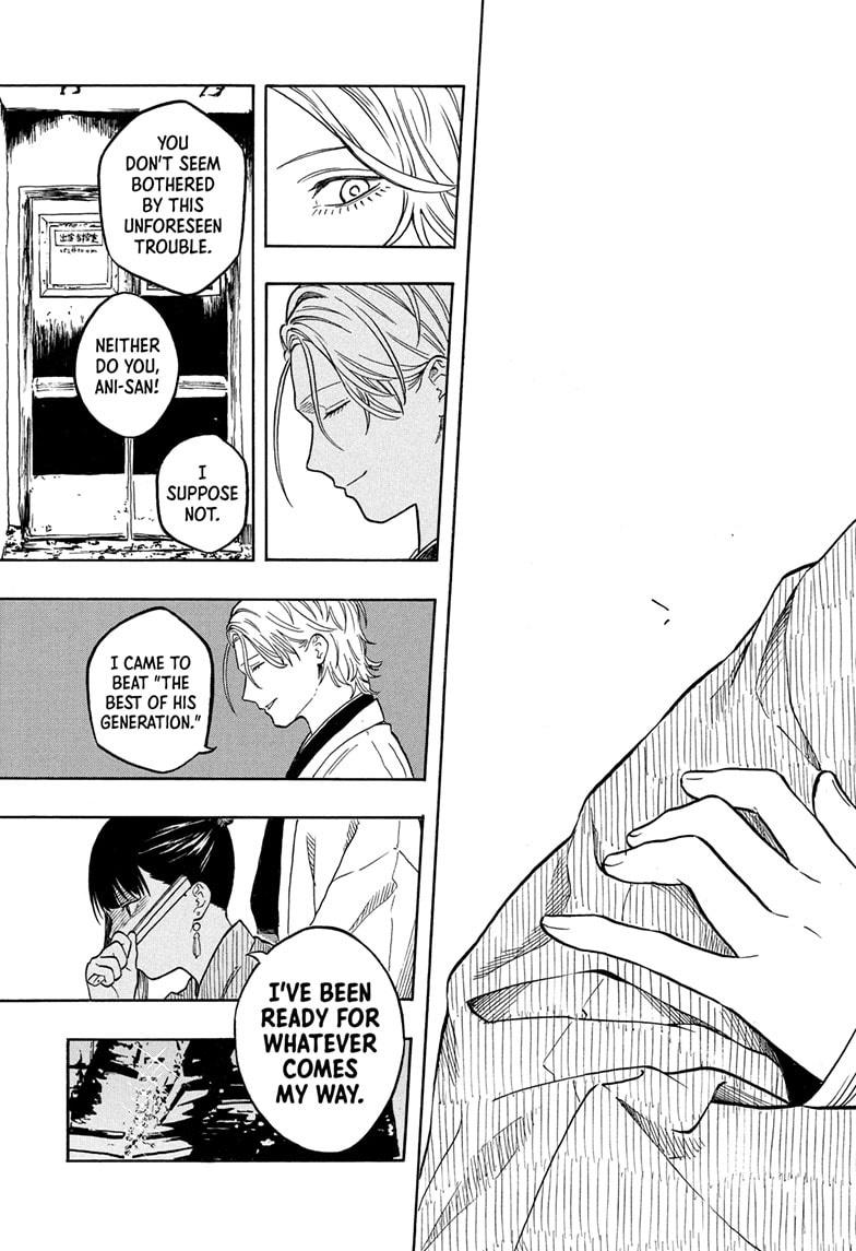 Akane-banashi Story 200 16