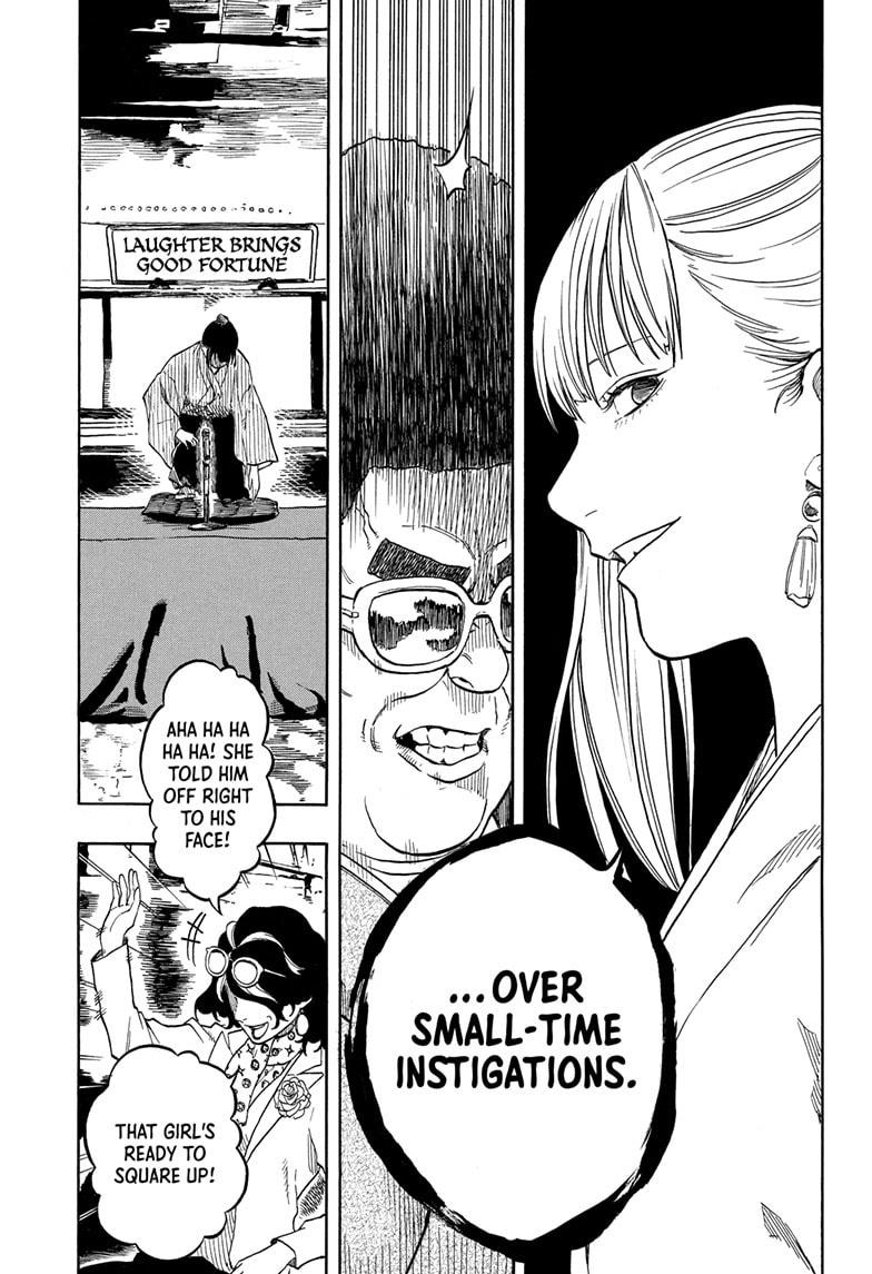 Akane-banashi Story 200 18