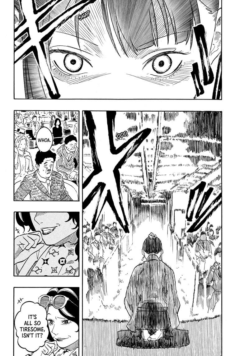 Akane-banashi Story 200 21