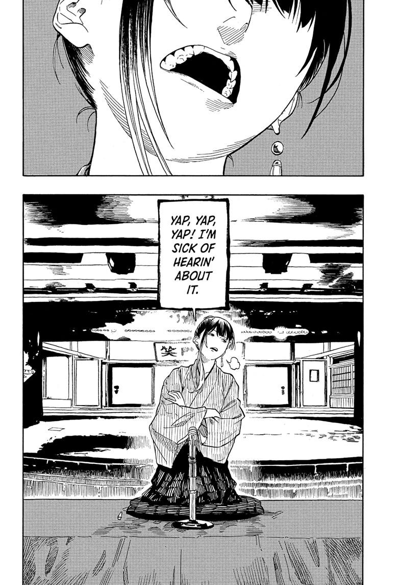 Akane-banashi Story 201 10