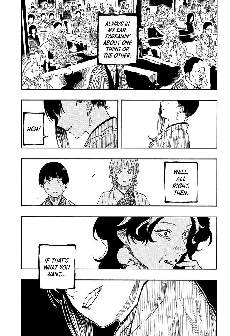 Akane-banashi Story 201 11