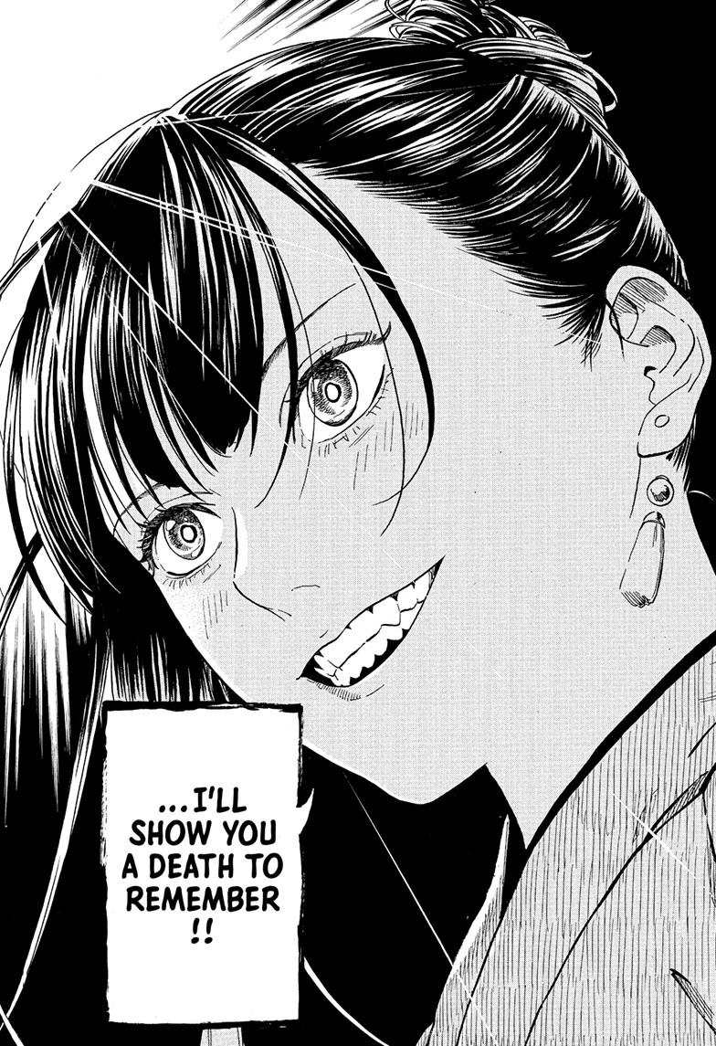 Akane-banashi Story 201 12