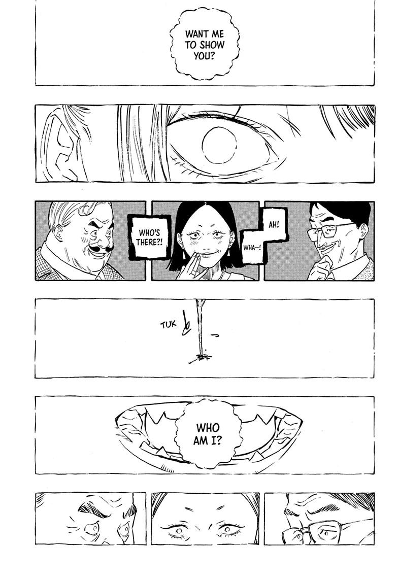 Akane-banashi Story 201 17