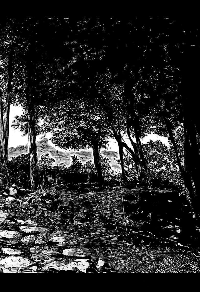 Akane-banashi Story 201 18