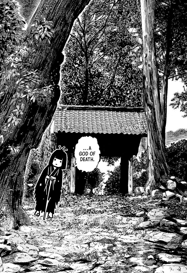 Akane-banashi Story 201 20