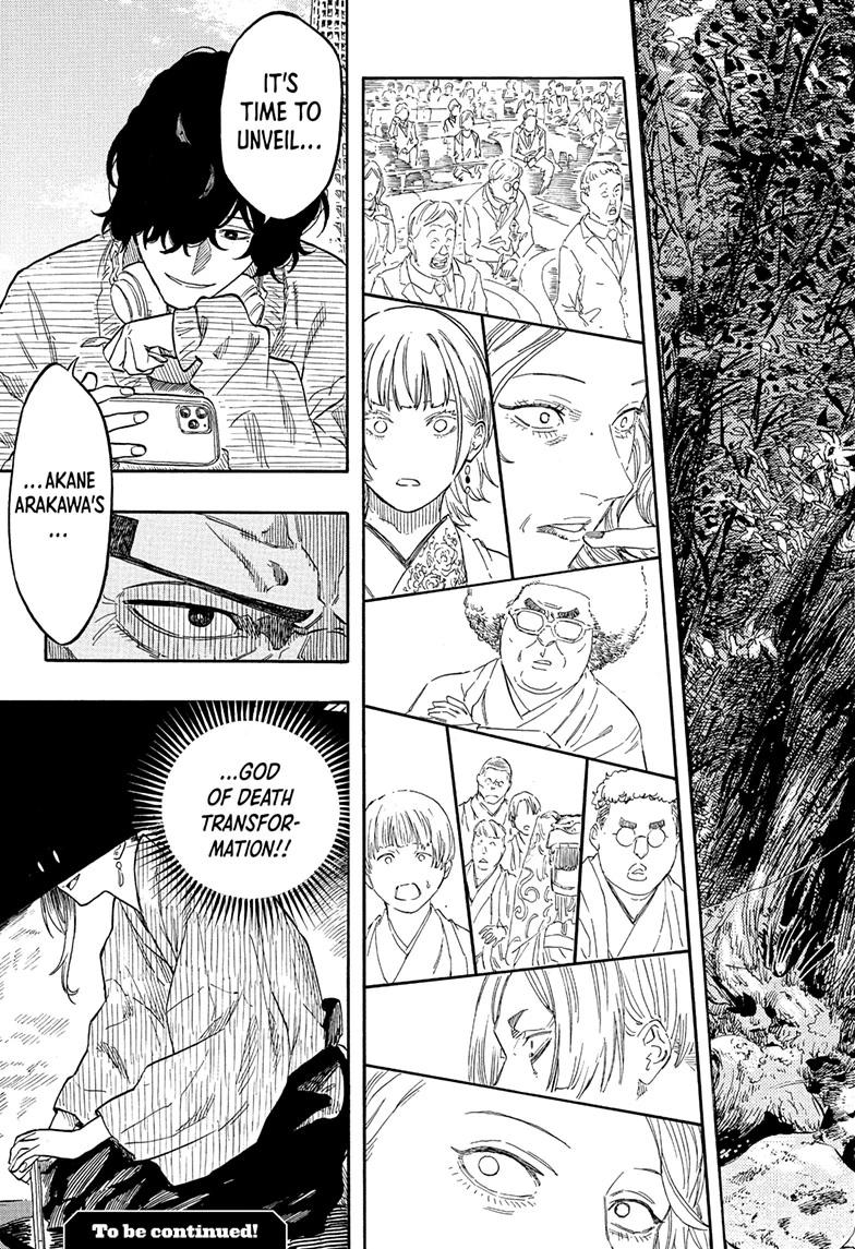 Akane-banashi Story 201 21