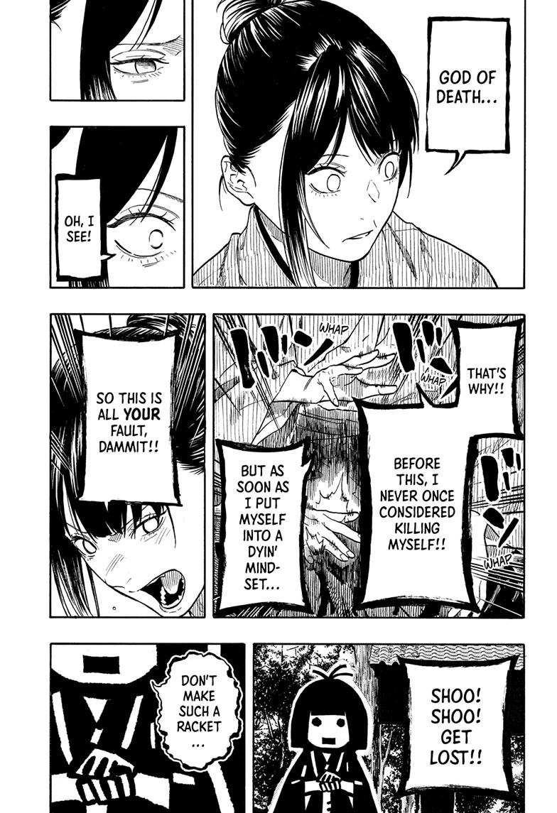 Akane-banashi Story 202 3