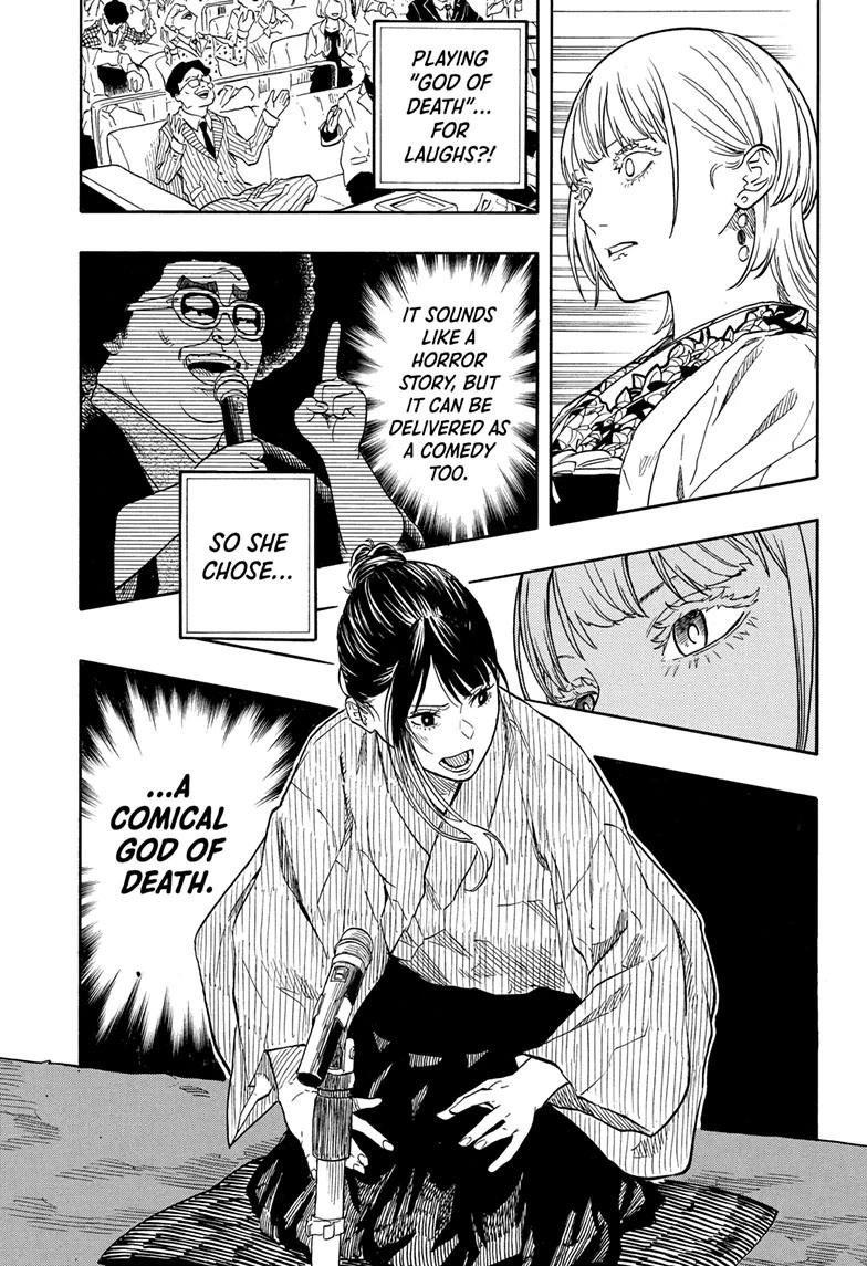 Akane-banashi Story 202 5