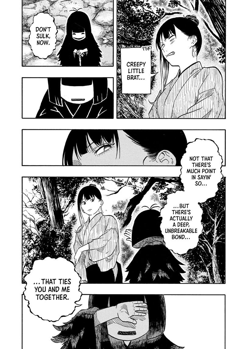 Akane-banashi Story 202 7