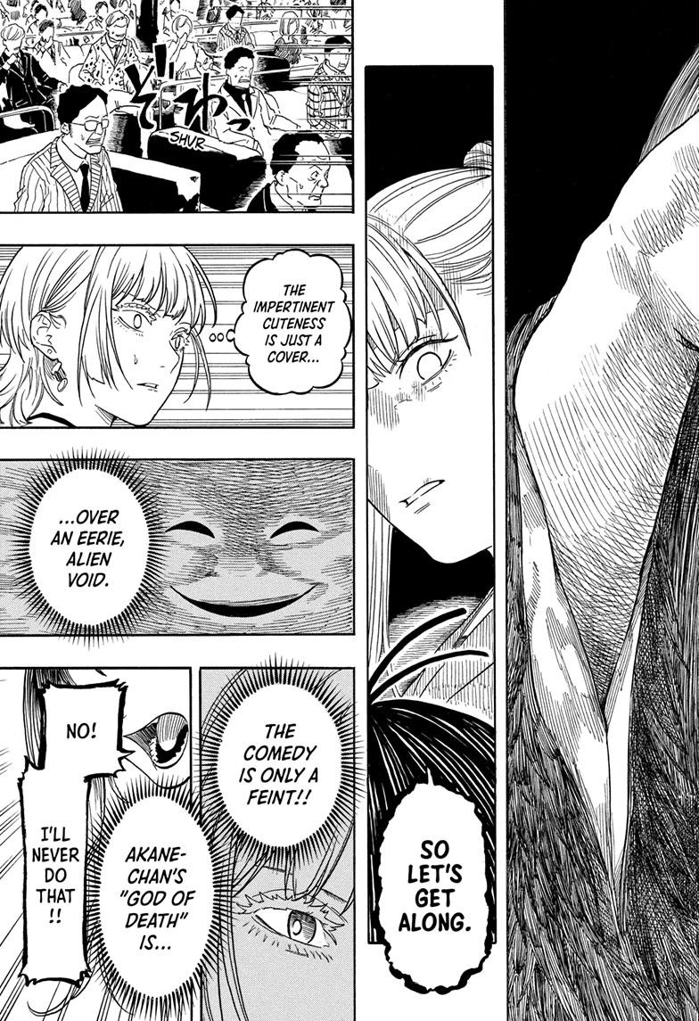 Akane-banashi Story 202 9