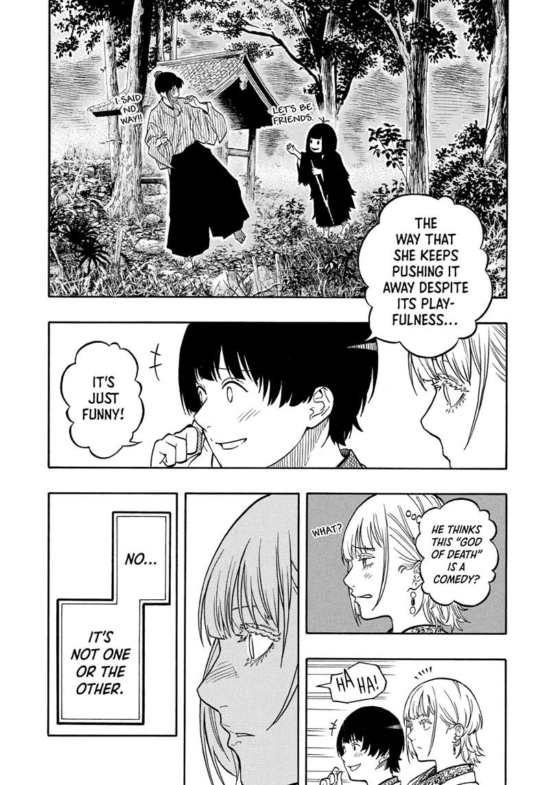 Akane-banashi Story 202 11