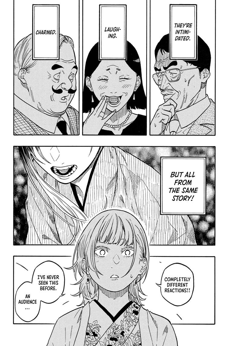 Akane-banashi Story 202 12