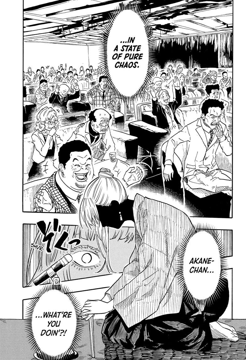 Akane-banashi Story 202 13