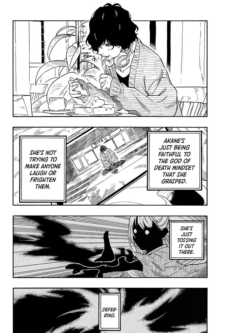 Akane-banashi Story 202 14