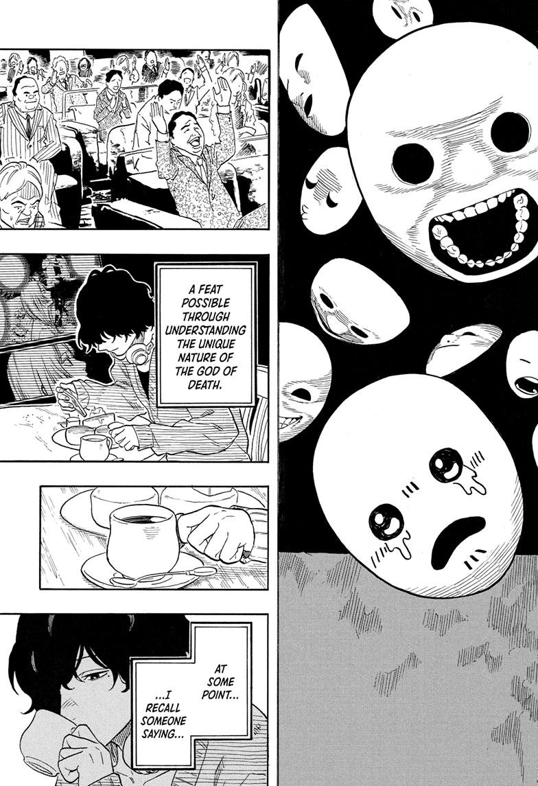 Akane-banashi Story 202 17