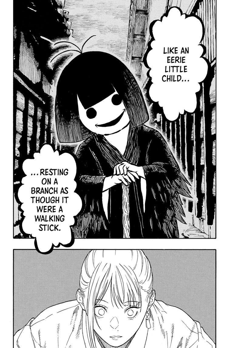 Akane-banashi Story 203 6