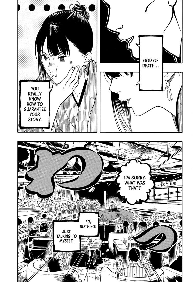 Akane-banashi Story 203 9