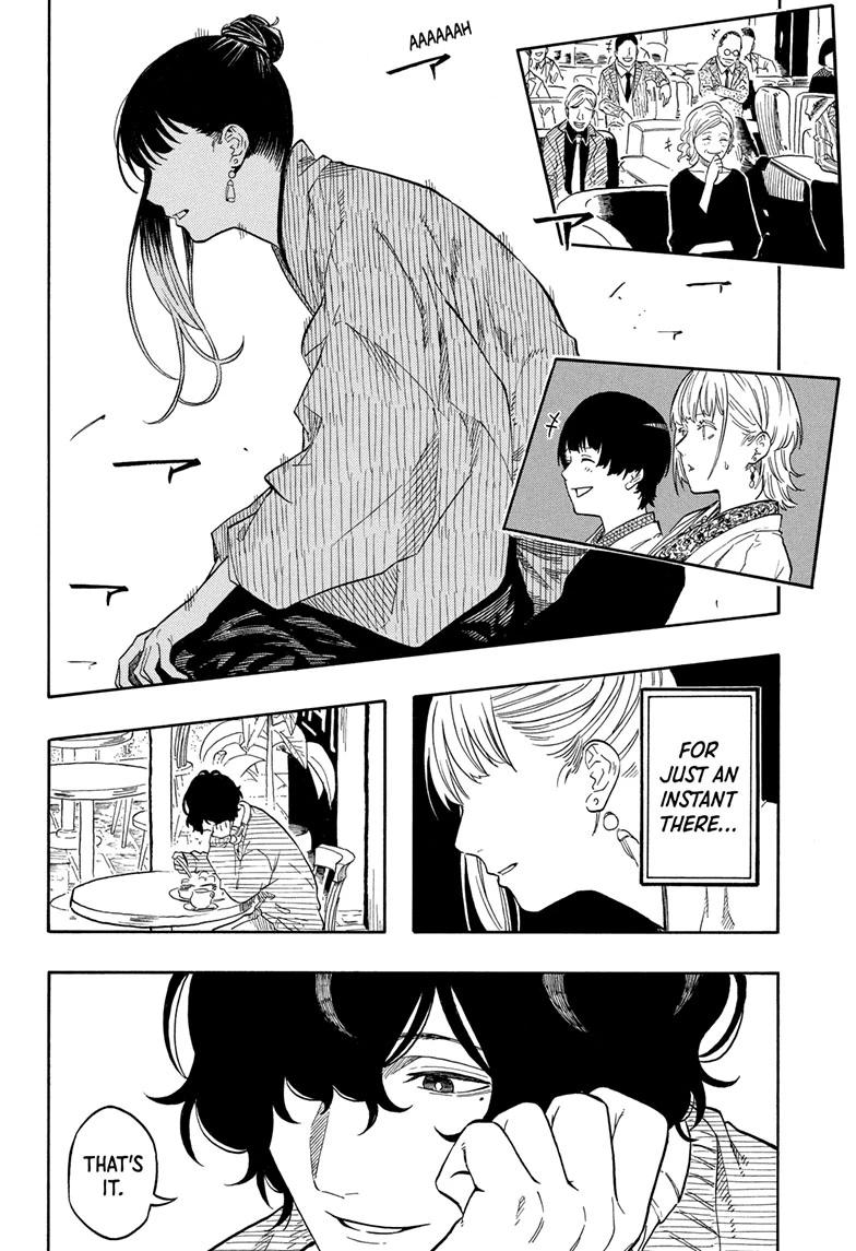 Akane-banashi Story 203 10