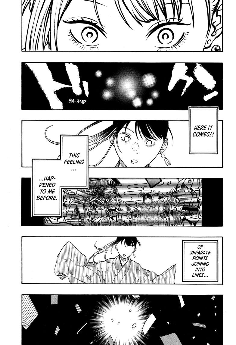 Akane-banashi Story 203 17