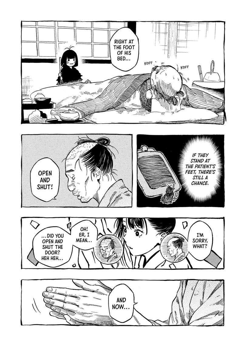 Akane-banashi Story 204 5