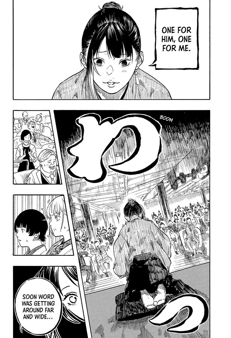 Akane-banashi Story 204 8
