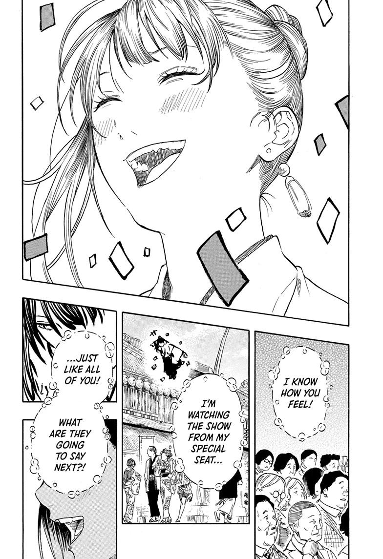 Akane-banashi Story 204 18