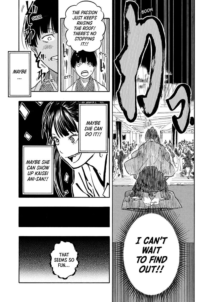 Akane-banashi Story 204 19