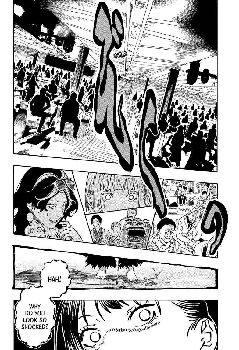 Akane-banashi Story 204 22
