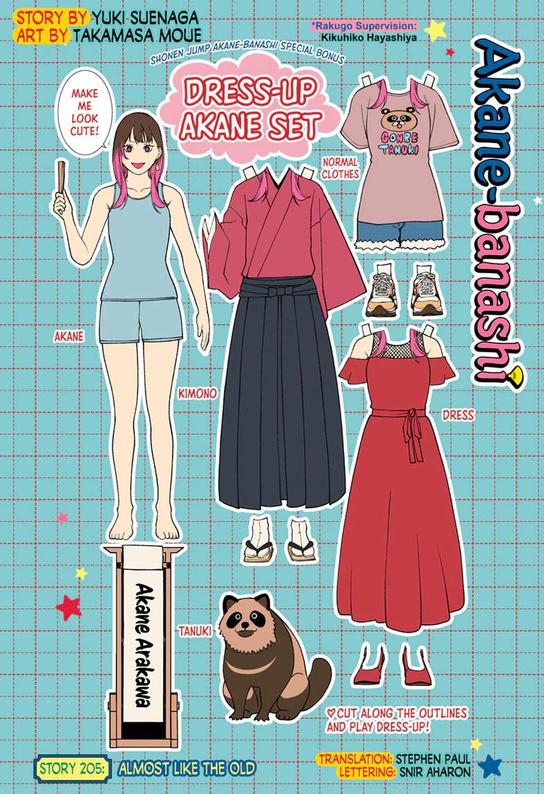 Akane-banashi Story 205 1