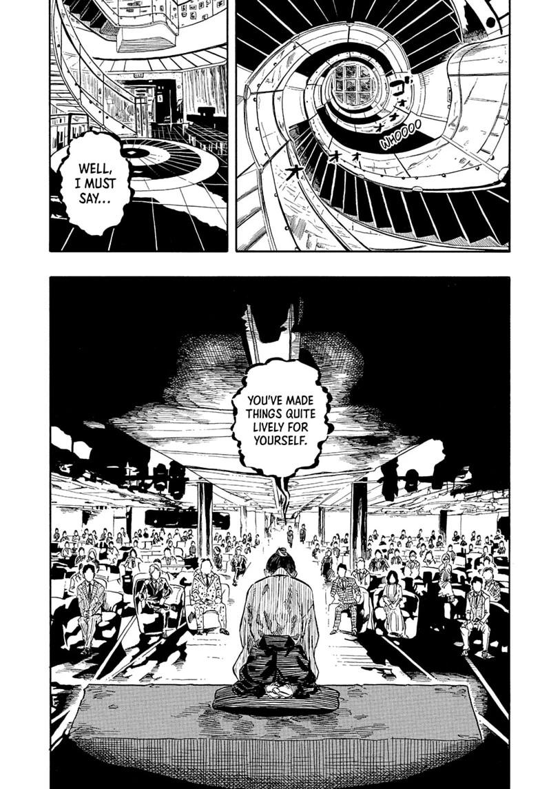 Akane-banashi Story 205 3