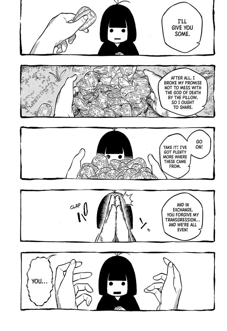 Akane-banashi Story 205 7