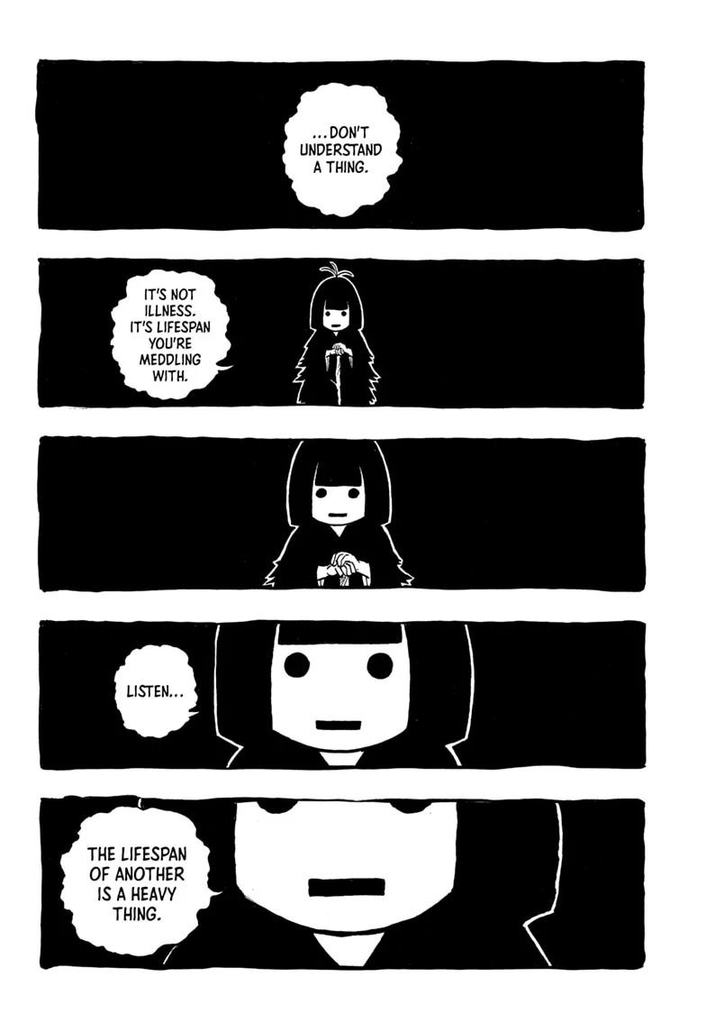 Akane-banashi Story 205 8